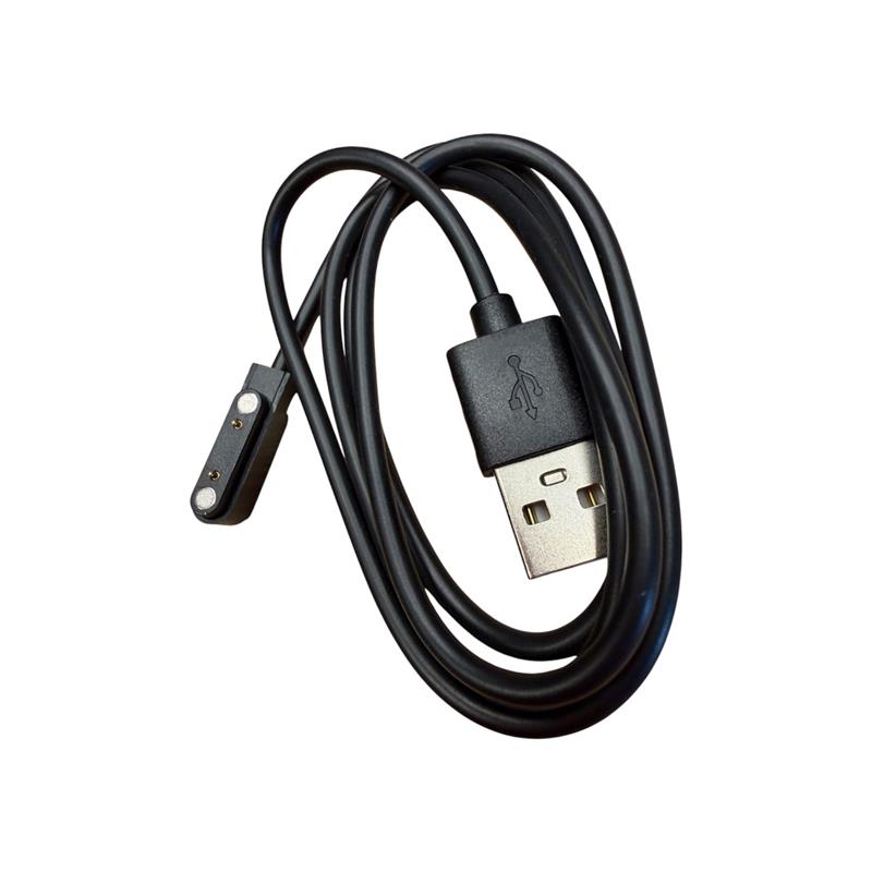 CÂBLE USB POUR DOUCHE HOLDCARP RECHARGEABLE CAMPING SHOWER SPARE USB CABLE