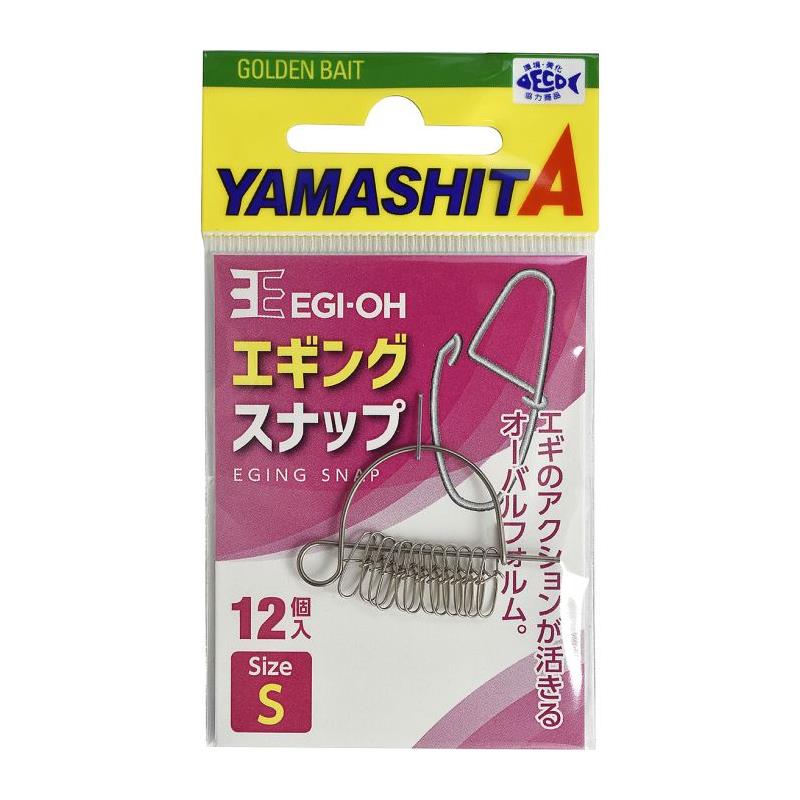 AGRAFE YAMASHITA EGING SNAP - SS - 12