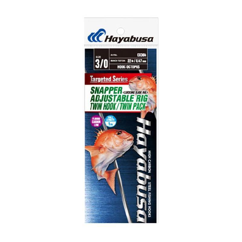 HAMECON MONTÉ HAYABUSA SNAPPER ADJUSTABLE RIG EX304 - 2 - 47/100 - N°3/0 - 20