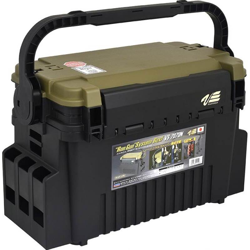 BOITE DE RANGEMENT MEIHO VS N - 43.4 x 23.3 x 28